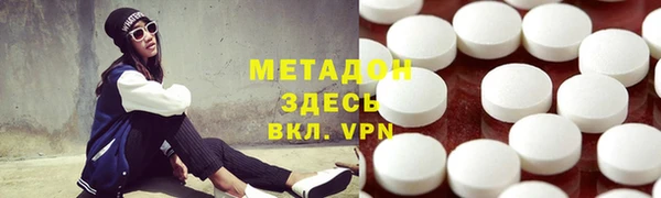 мдпв Верхний Тагил